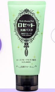 新手化妆入门教程彩妆步骤,新手学化妆必备品和步骤