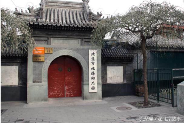 北京什刹海适合观景吃饭的地方,超详细的北京什刹海逛吃攻略