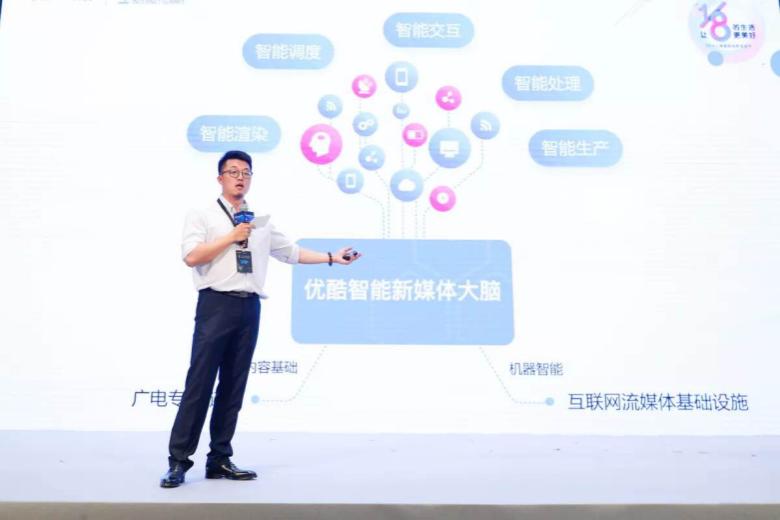 技术宅直播间,技术宅直播