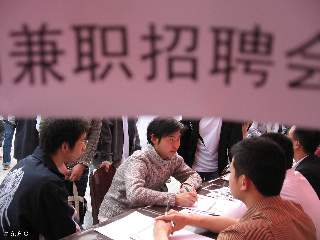 被58同城招聘网骗了怎么办,58同城找工作被骗58同城要负责吗