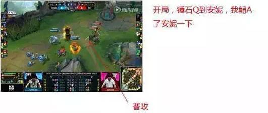 lol小孩游神在哪直播,小孩游神443在哪个平台直播