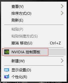win10双屏设置不同壁纸,win10双屏显示另一台没信号