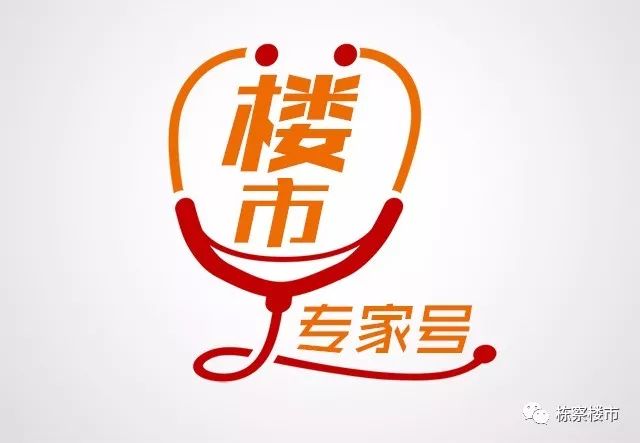 25万首付，买沈北还是浑南？丨楼市专家号NO.8