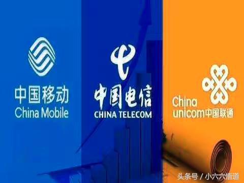 手机号不注销后果有多严重?现在更换手机号成本越来越高