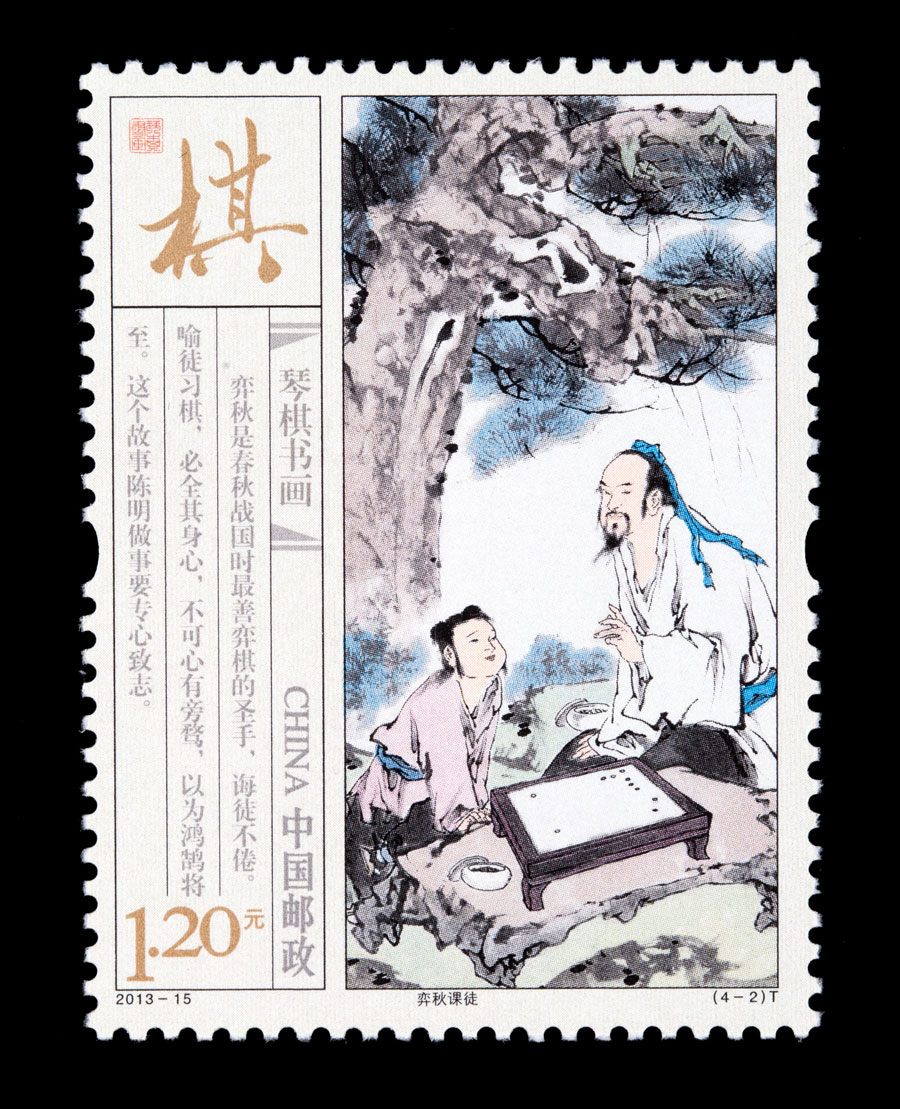 从零开始学习围棋最快入门,零基础学围棋最简单的方法