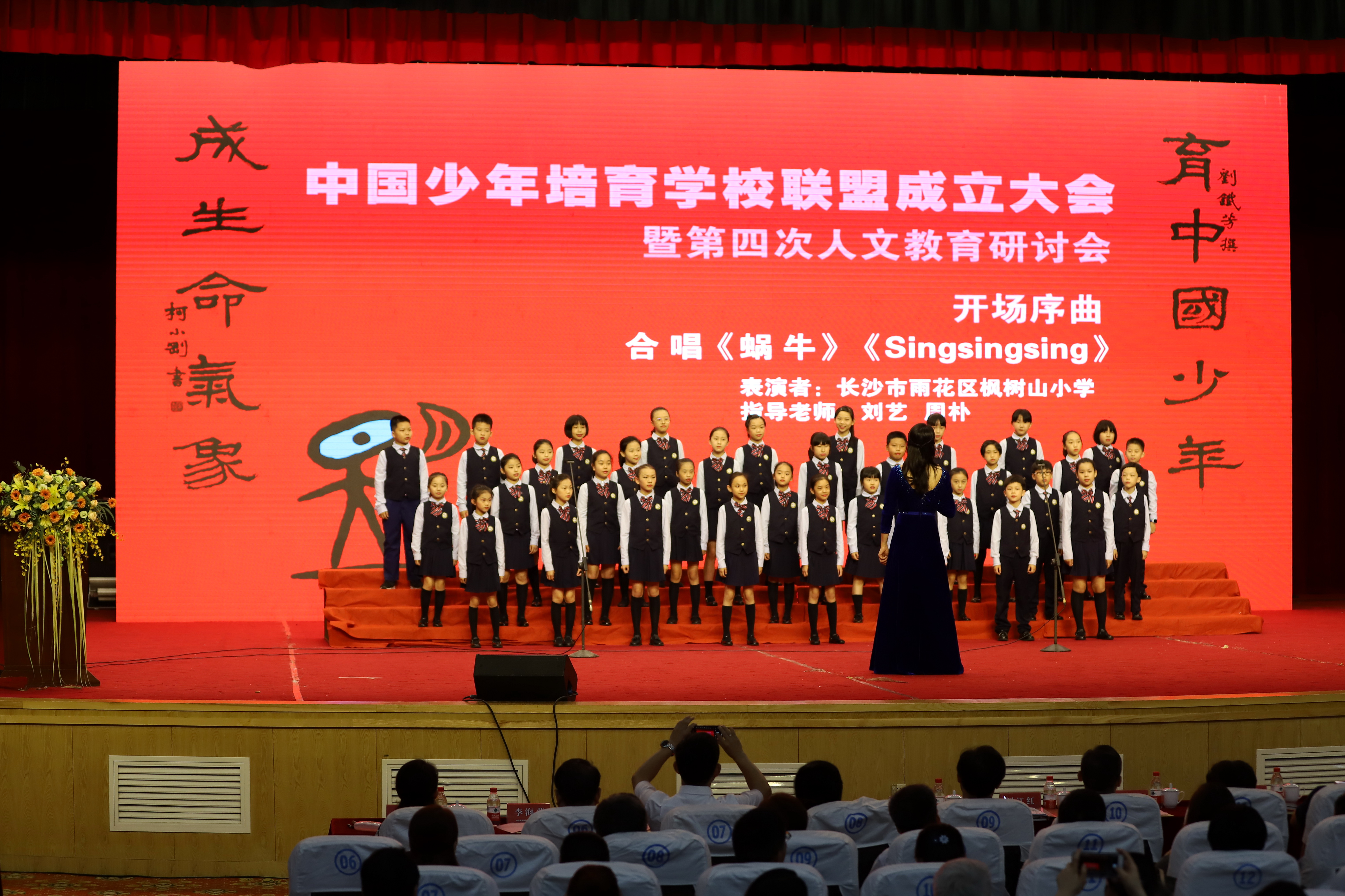 拓维教育,拓维教育培训怎么样