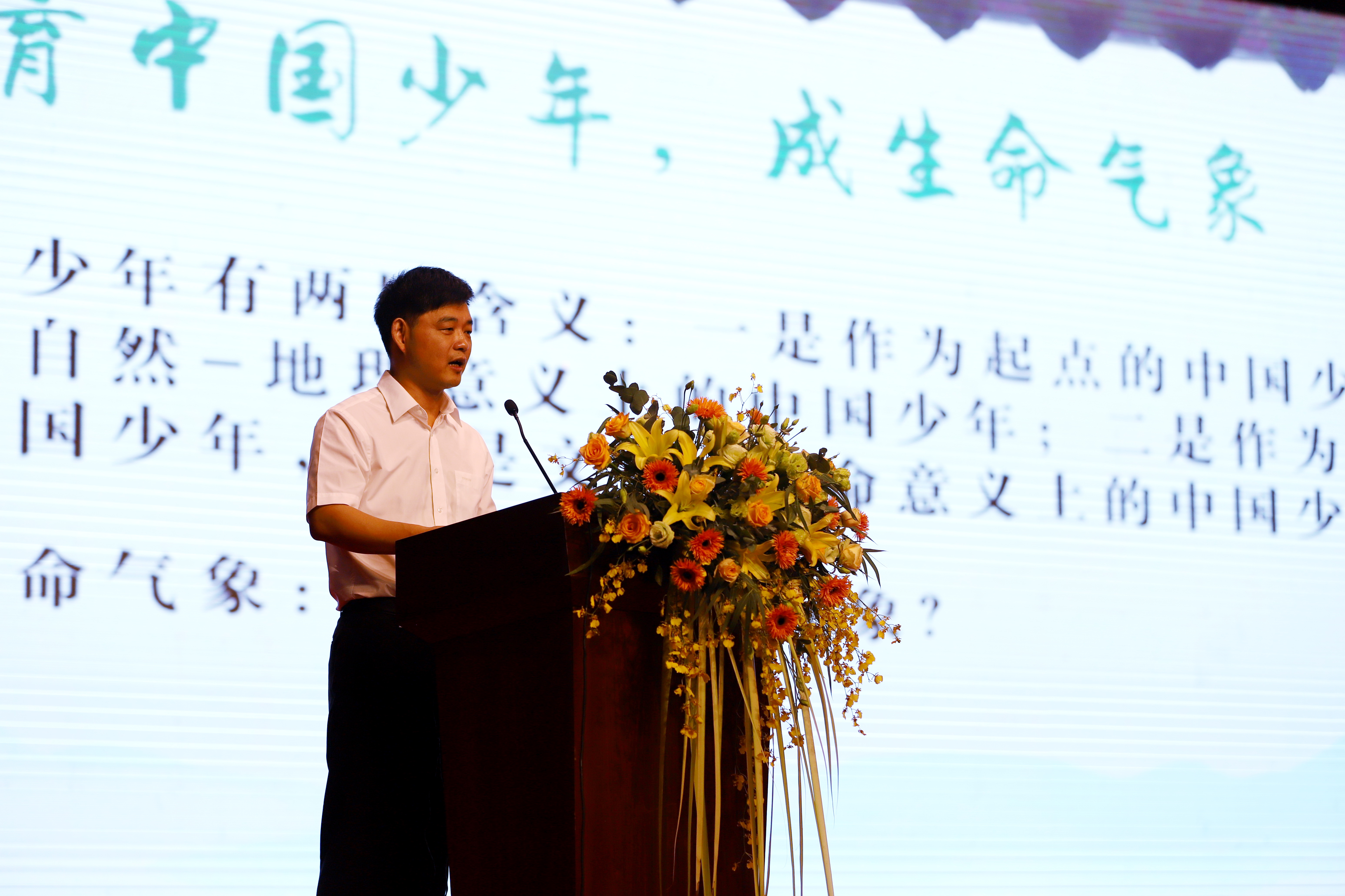 拓维教育,拓维教育培训怎么样