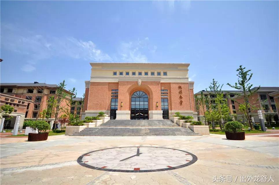 合肥七中合肥十中,合肥七中太原校友会