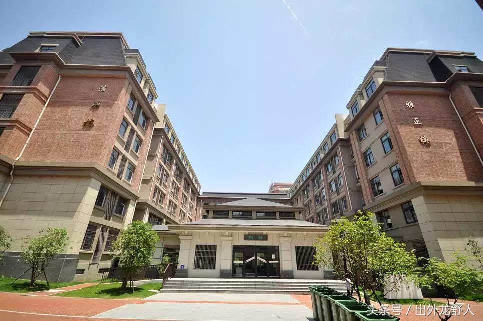 合肥七中合肥十中,合肥七中太原校友会