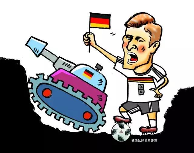 世界杯违反体育道德,世界杯规则足球越位