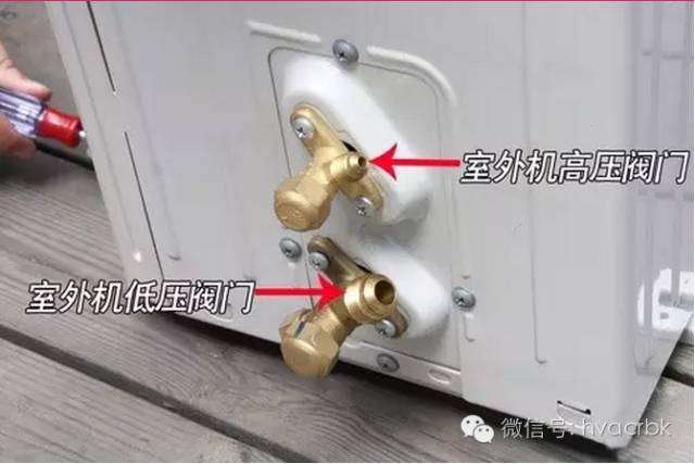 修空调主板造成制冷剂泄漏,变频空调制冷剂泄漏能直接加注吗