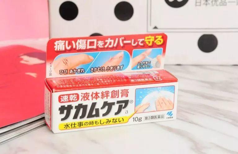 去日本值得买的东西有哪些,日本特色必买清单名单