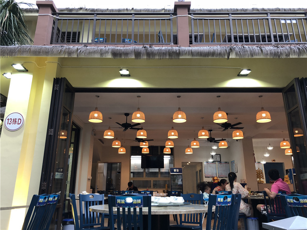 独自去海南旅游,优优去三亚旅行