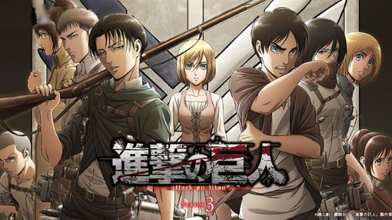 7月新番哪些已完结,2024年的7月异世界新番动漫