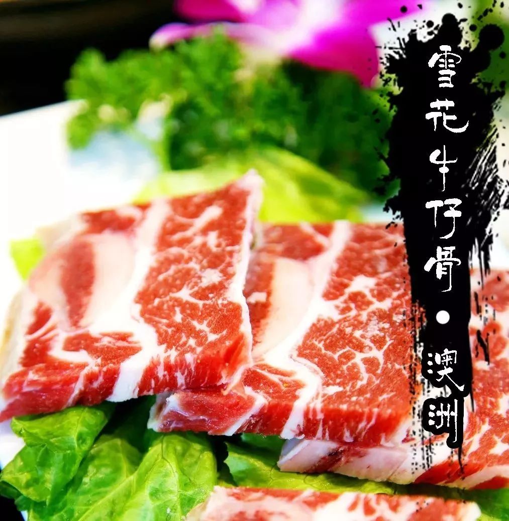 精炖8小时的金汤锅，急性子别来！