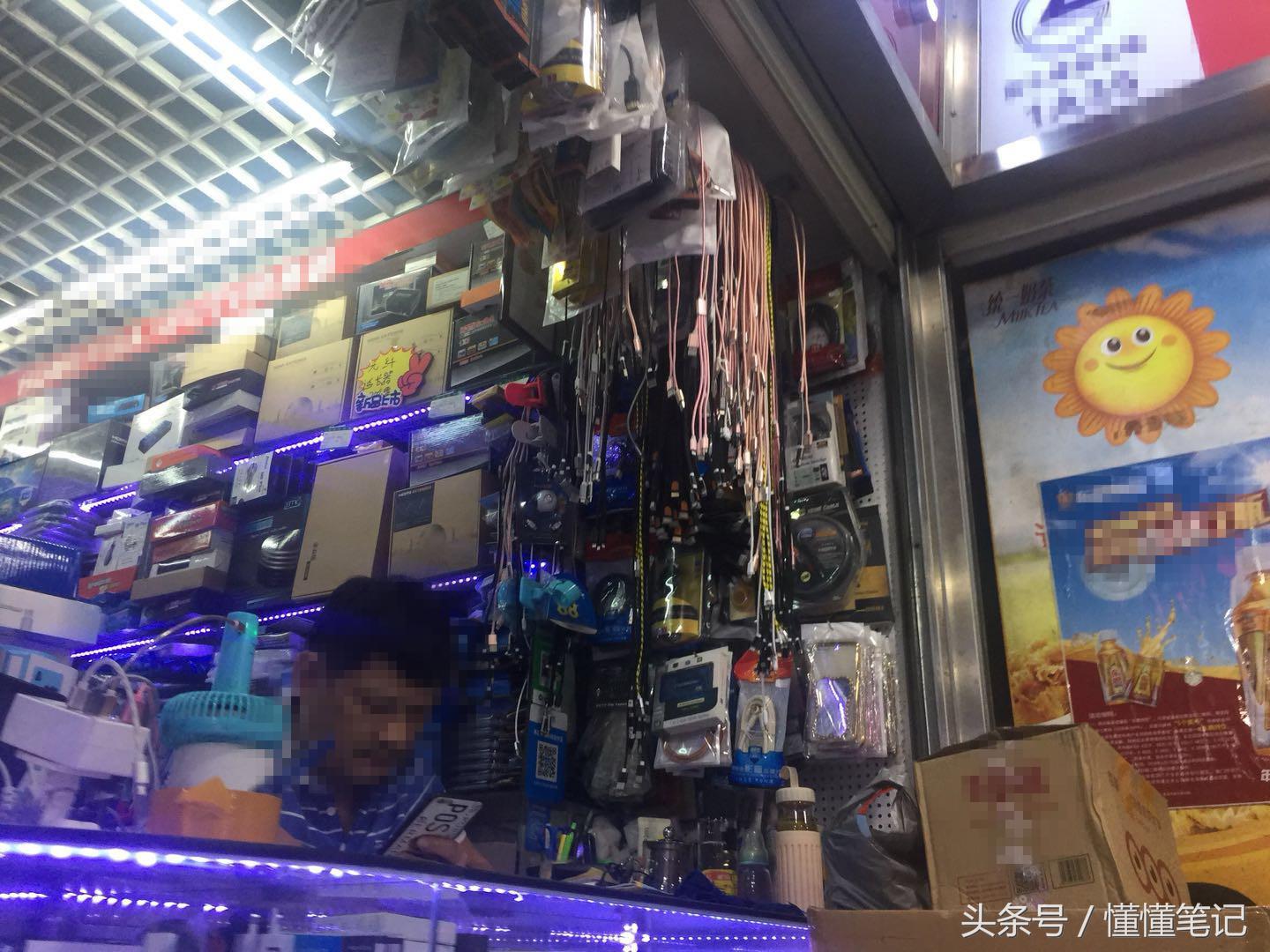 运营商网速偷偷下降,运营商会控制你的网速吗