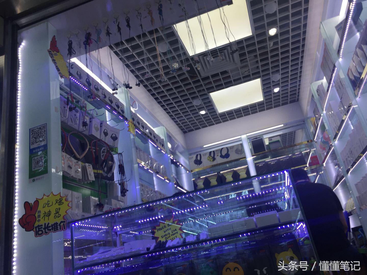 运营商网速偷偷下降,运营商会控制你的网速吗