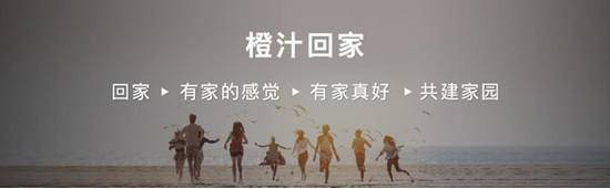 斐讯声明事件,斐讯最新状况