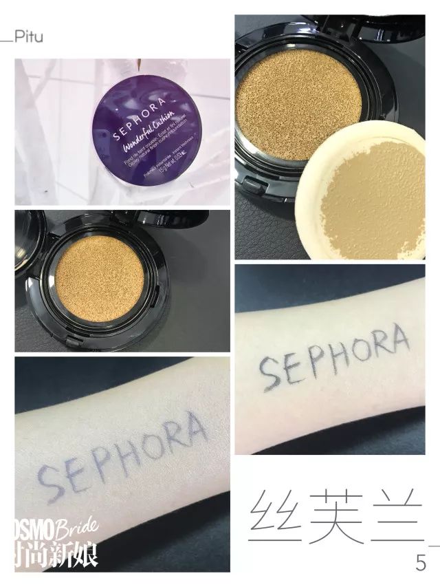 气垫测评脱妆,气垫哪款好用不脱妆