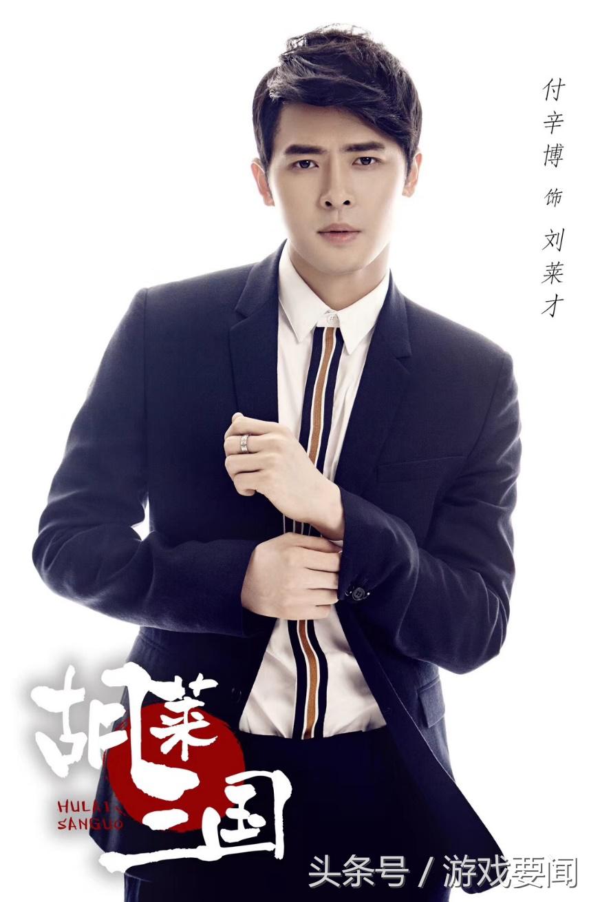 好戏还在后头在线观看,好戏还在后头的剧情