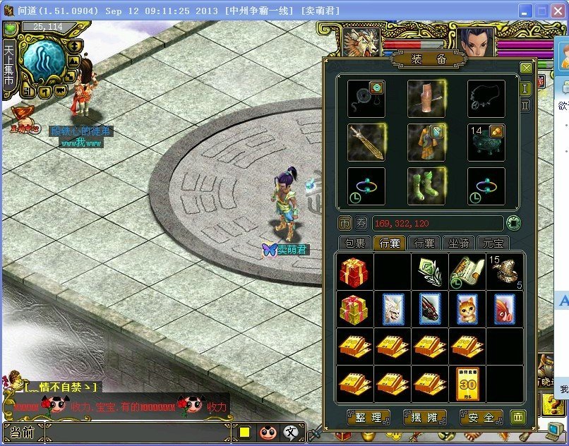 曾经被所谓的朋友坑惨了,那些坑过你的人现在还好吗