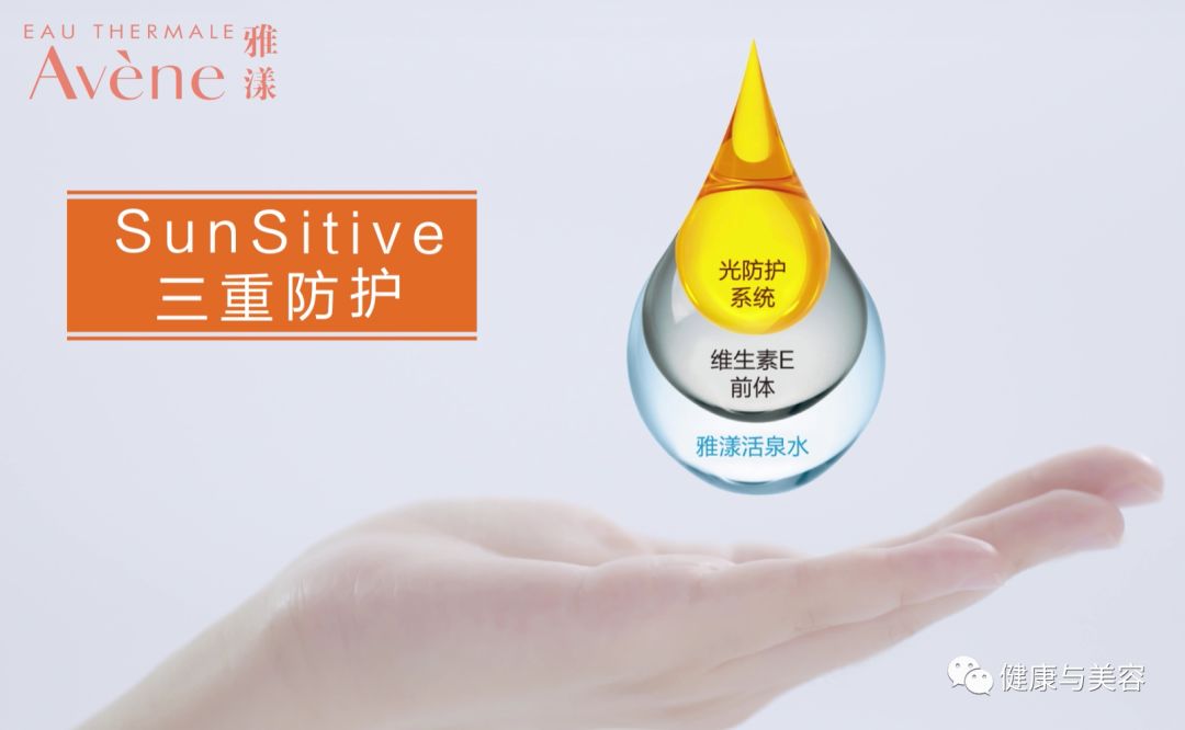 又贵又好的防晒霜,防晒霜效果最好的几款测评