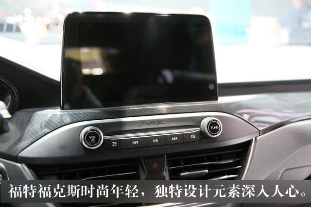 福特福克斯小钢炮,汽车网评福克斯