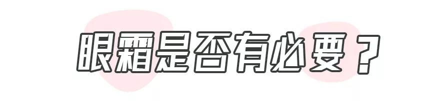 天天11点睡觉然后11点起床,天天11点之后睡觉会怎样