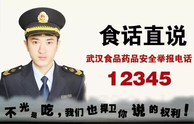 酵素减肥的真相神级扫盲,酵素是如何实现减肥的