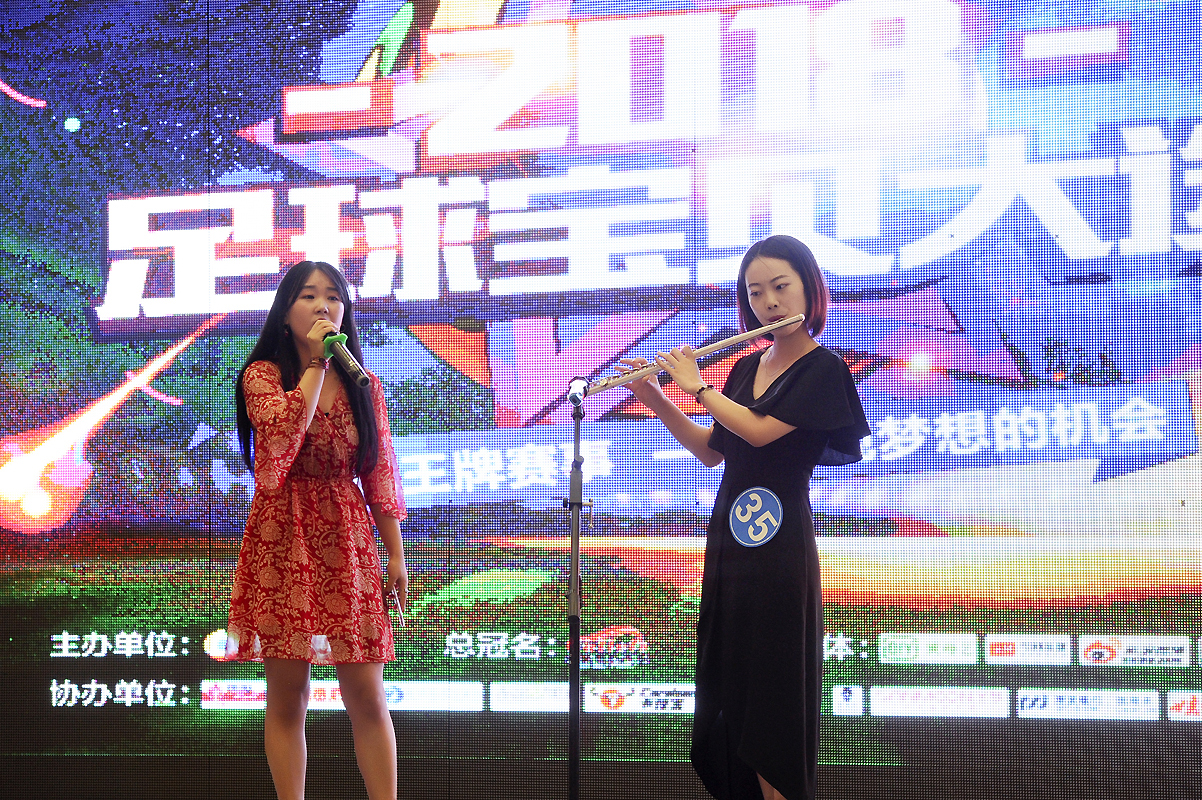 激情夏日，兰州赛区“2018足球宝贝大赛”海选第二场精彩继续！