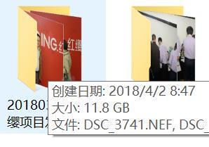 建兴t10plus用的什么颗粒,国产固态硬盘主控