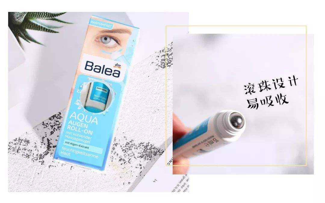 什么牌子的眼霜最好用最有效,lilia眼霜和女神之美眼霜哪个好用