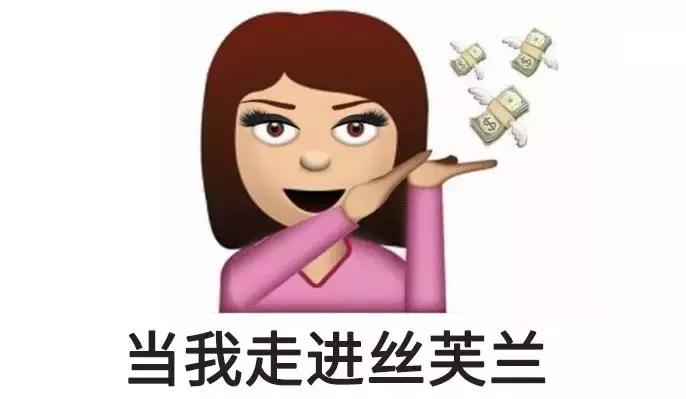 外国女的加油站视频,法国丝芙兰美女