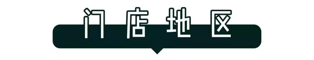 外国女的加油站视频,法国丝芙兰美女