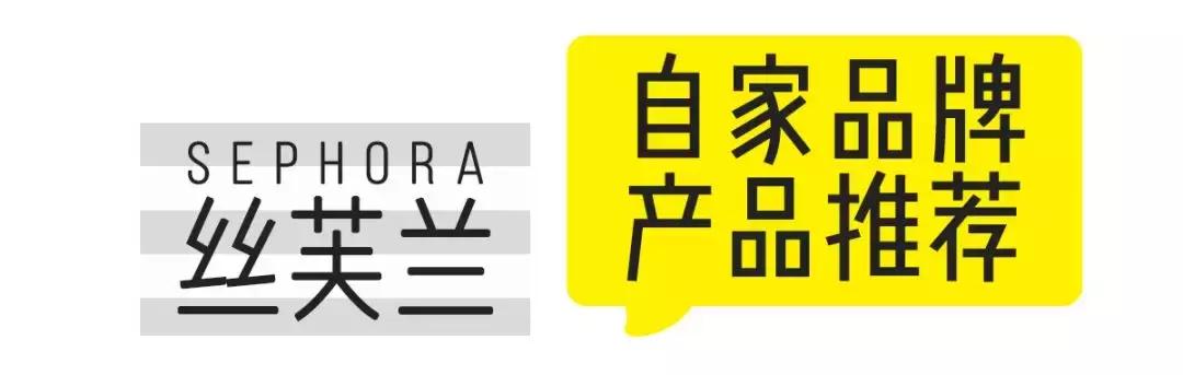 法国丝芙兰美女,外国加油站的女孩加油