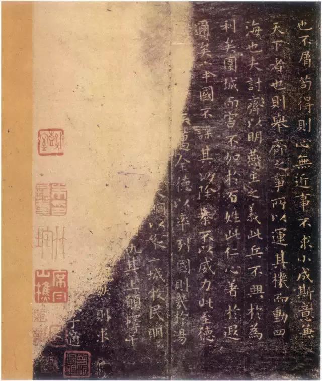 王羲之行书字帖欣赏古诗,王羲之沁园春雪字帖大全