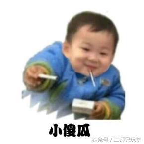 异地购车需要注意哪些陷阱,异地购车需要注意哪些问题