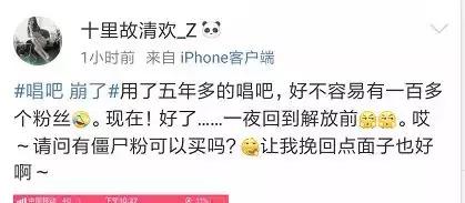 大清早没睡好,大清早醒了就睡不着怎么办