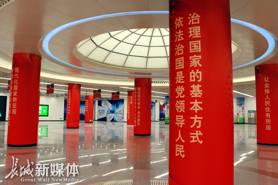 特别好看的列车车厢,很好看的高级火车