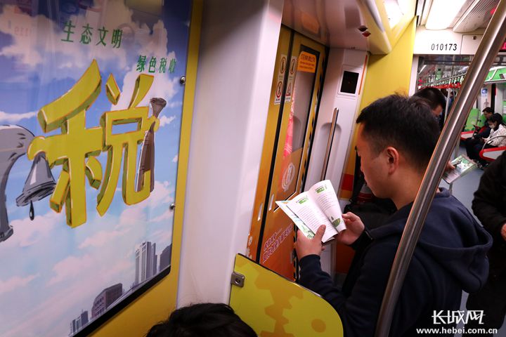 特别好看的列车车厢,很好看的高级火车