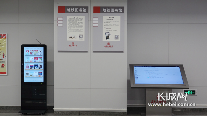 绿色主题列车复兴号,很好看的高级火车