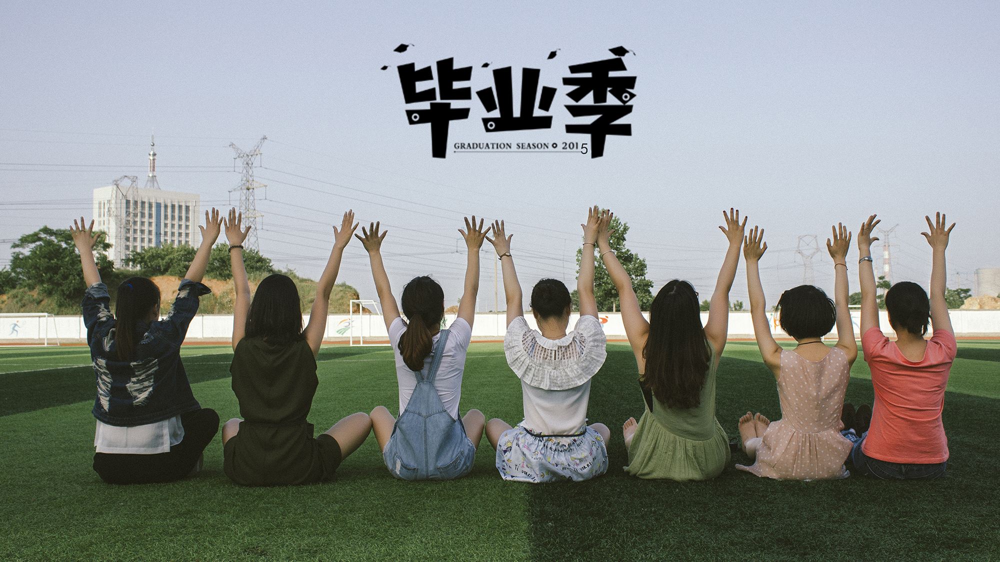 马鞍山谢师宴推荐,马鞍山谢师宴哪家好