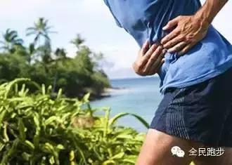 跑步老岔气？几招教你轻松避免