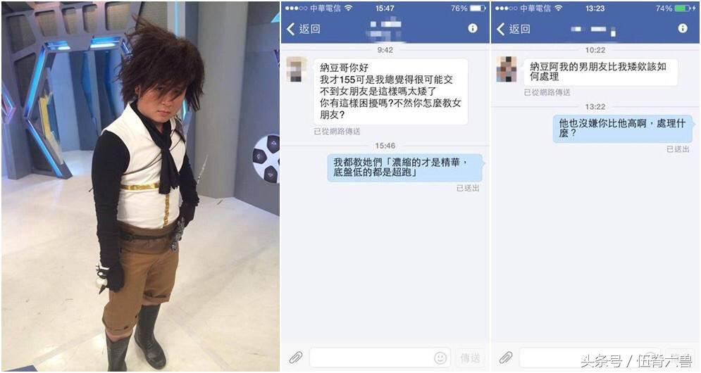 如何追妹子速成大法,怎样追到高分妹子