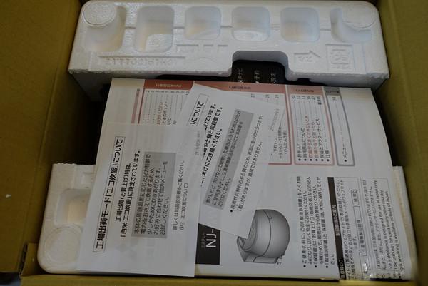 三菱电饭煲型号解读,三菱电饭煲老款型号有哪些