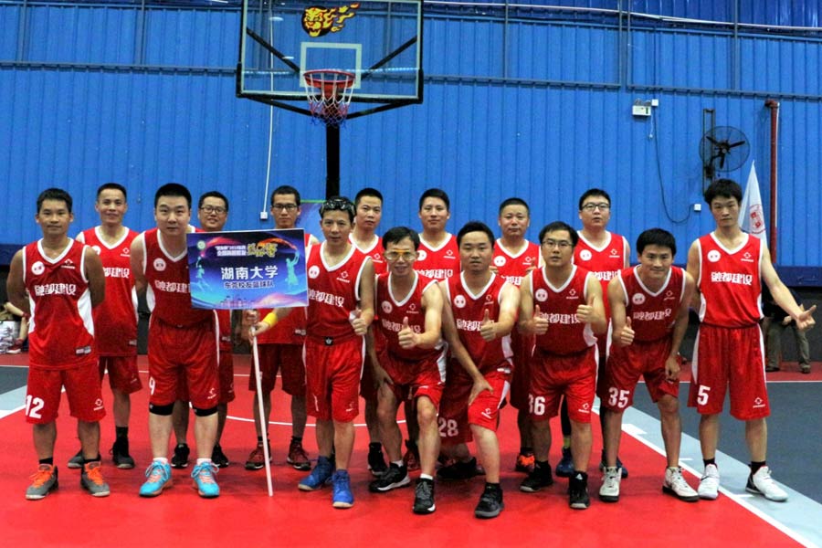 第二十一届广东省高校篮球比赛,全国大学生篮球联赛东莞理工