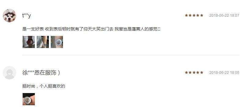 德国iF设计金奖,玺佳机械表MY系列开箱体验,它都有哪些魅力?