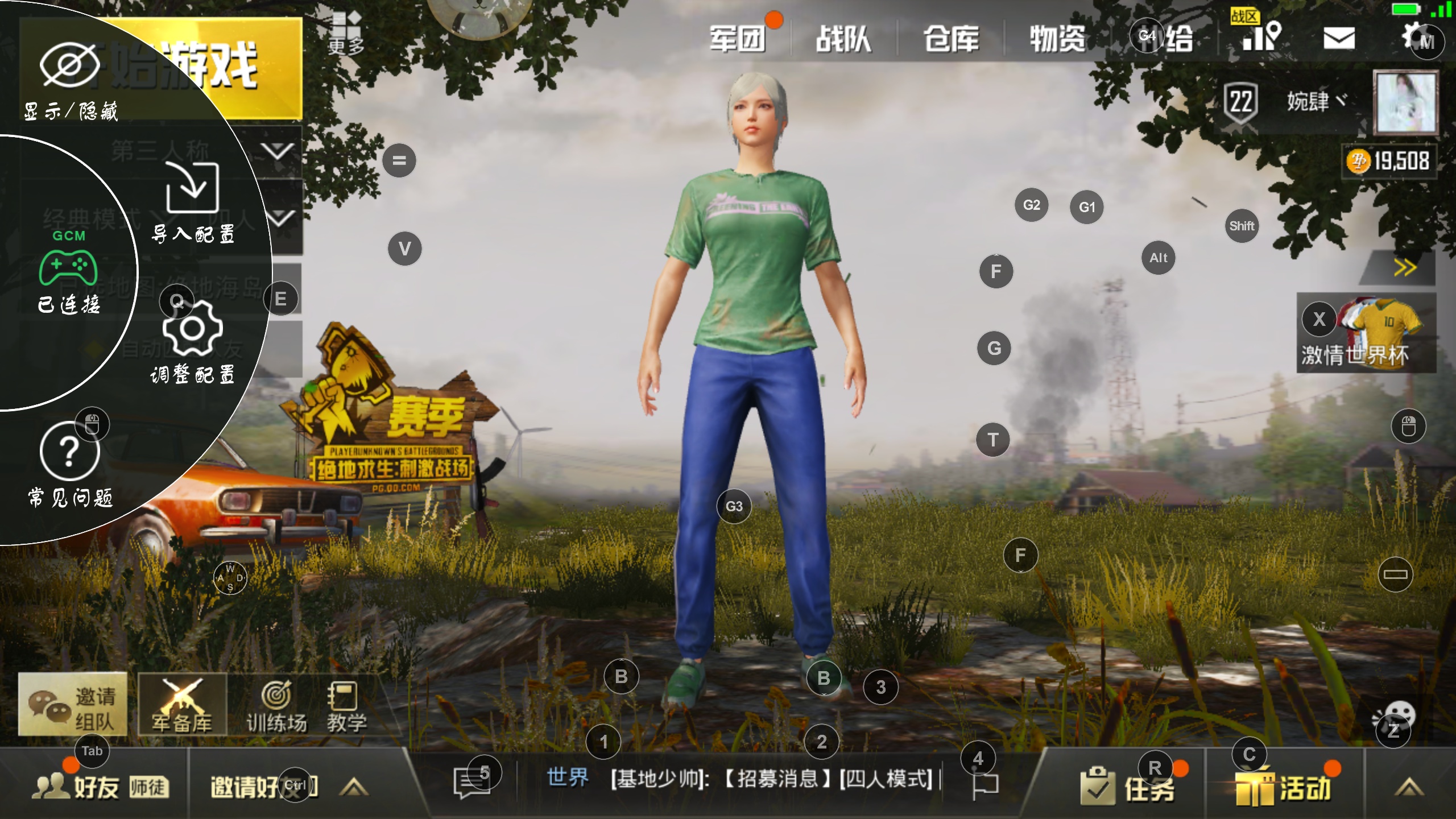 盖世小鸡单手键盘z2,小鸡机械键盘评测