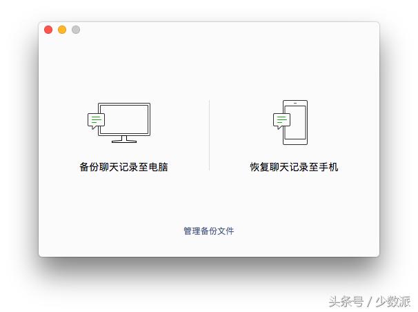 升级到win11怎么降级,如何升级后降级