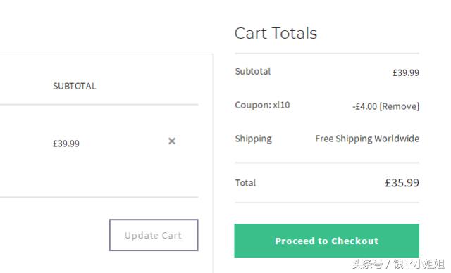 镇魂朱一龙睫毛精,镇魂朱一龙的演技